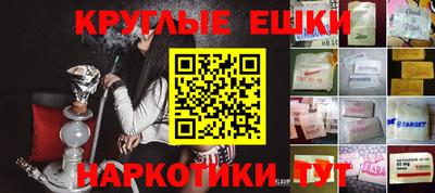 мдпв Апшеронск