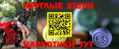 каннабис Гагарин