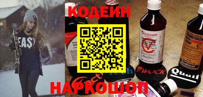 метадон Гатчина