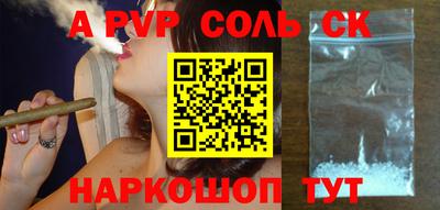 каннабис Гагарин