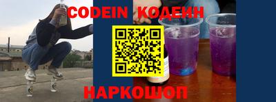 каннабис Гагарин