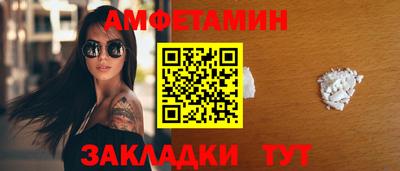 каннабис Гагарин