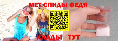 метадон Гатчина