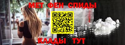 кокаин VHQ Апрелевка