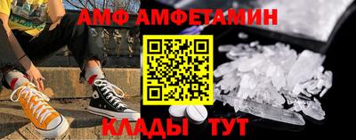 мдпв Апшеронск