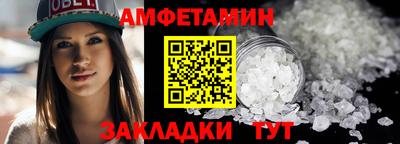 метадон Гатчина