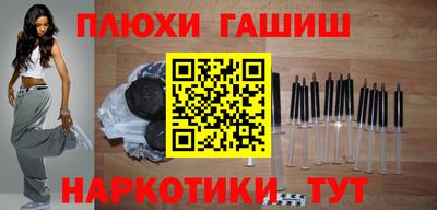каннабис Гагарин