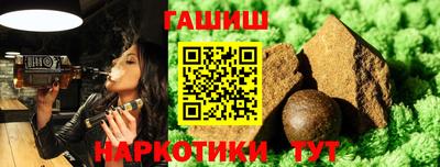 каннабис Гагарин
