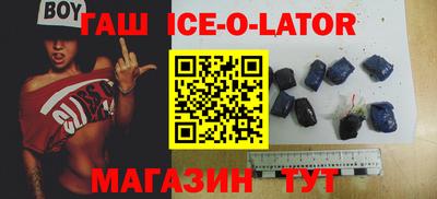 кокаин VHQ Апрелевка