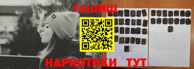 альфа пвп Гай