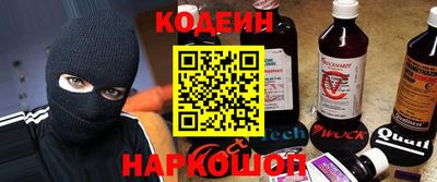 кокаин VHQ Апрелевка