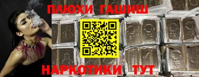каннабис Гагарин