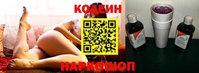 каннабис Гагарин