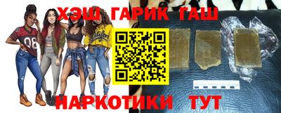 альфа пвп Гай