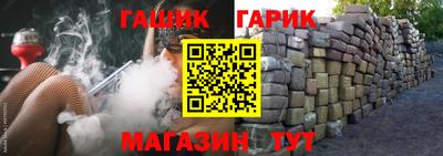 мдпв Апшеронск