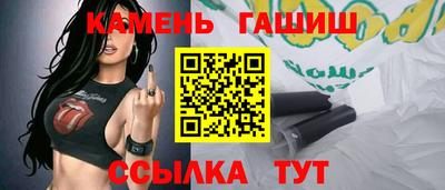 метадон Гатчина