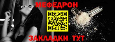 метадон Гатчина