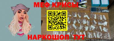 каннабис Гагарин