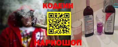 каннабис Гагарин