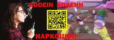 каннабис Гагарин