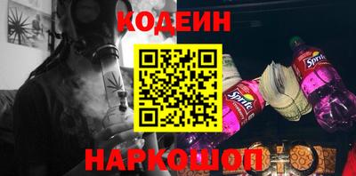 каннабис Гагарин
