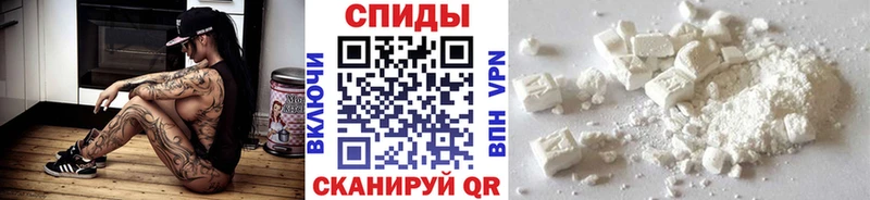 купить наркоту  кракен онион  Метамфетамин винт  Еманжелинск 